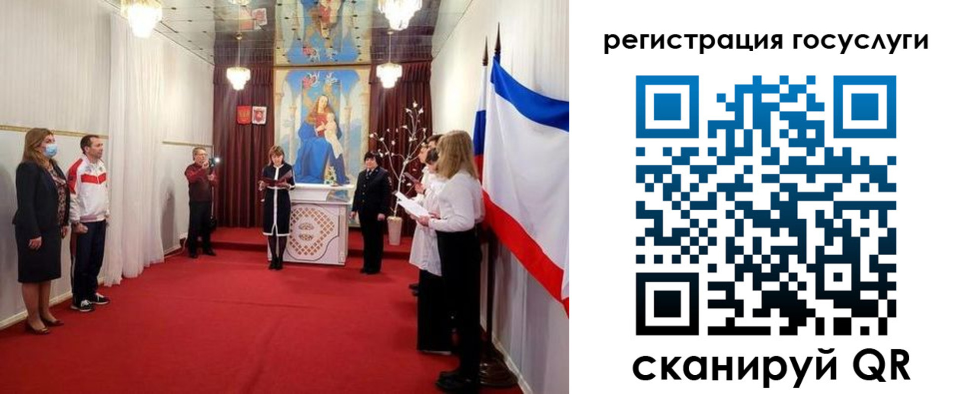 пропишу в квартире в Лесозаводске